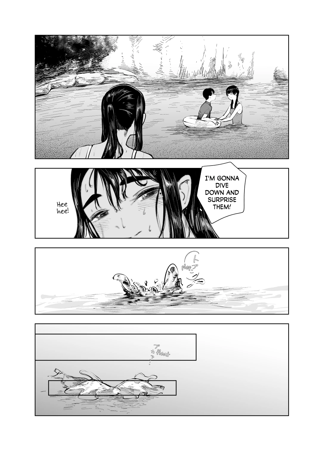 Tinted by Summer 7 | Natsu no Somarikata 7 porn comic picture 12