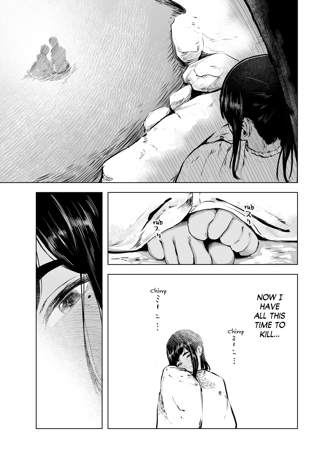 Tinted by Summer 7 | Natsu no Somarikata 7 porn comic picture 16