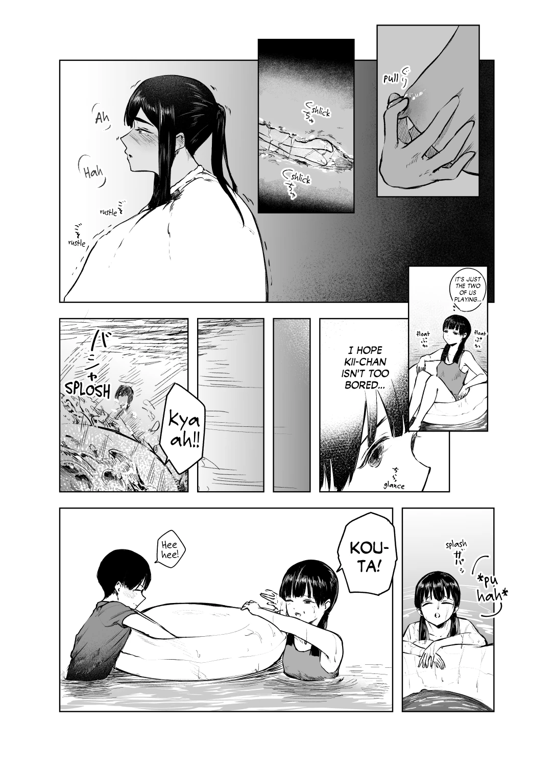 Tinted by Summer 7 | Natsu no Somarikata 7 porn comic picture 21