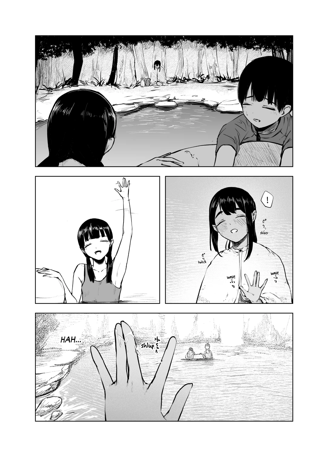 Tinted by Summer 7 | Natsu no Somarikata 7 porn comic picture 23