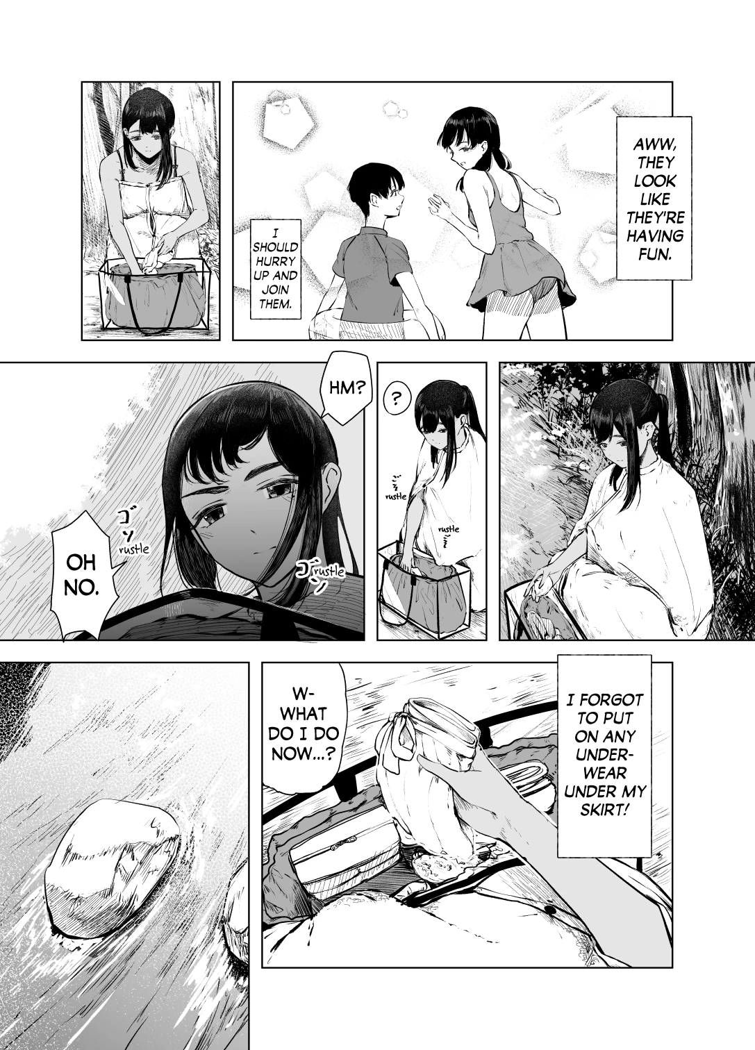 Tinted by Summer 7 | Natsu no Somarikata 7 porn comic picture 4