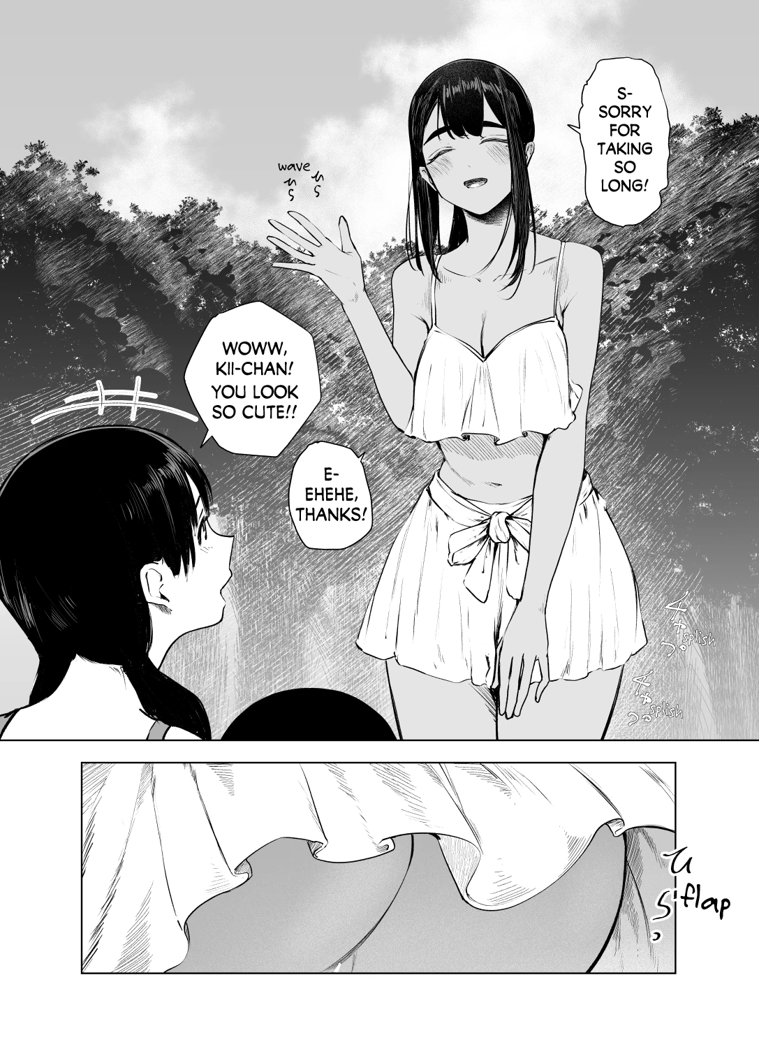 Tinted by Summer 7 | Natsu no Somarikata 7 porn comic picture 5
