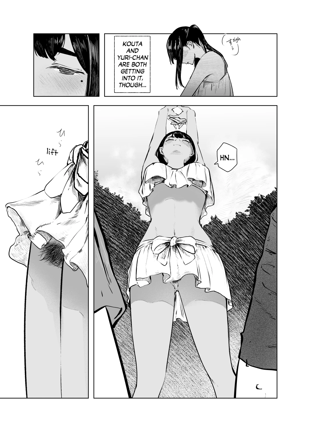 Tinted by Summer 7 | Natsu no Somarikata 7 porn comic picture 8