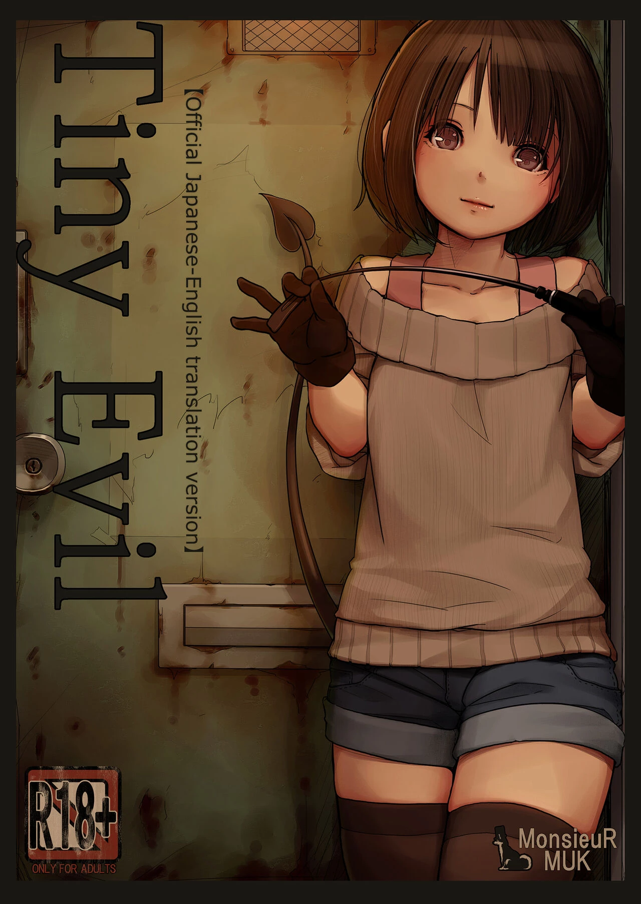 Tiny Evil [Decensored] porn comic picture 1