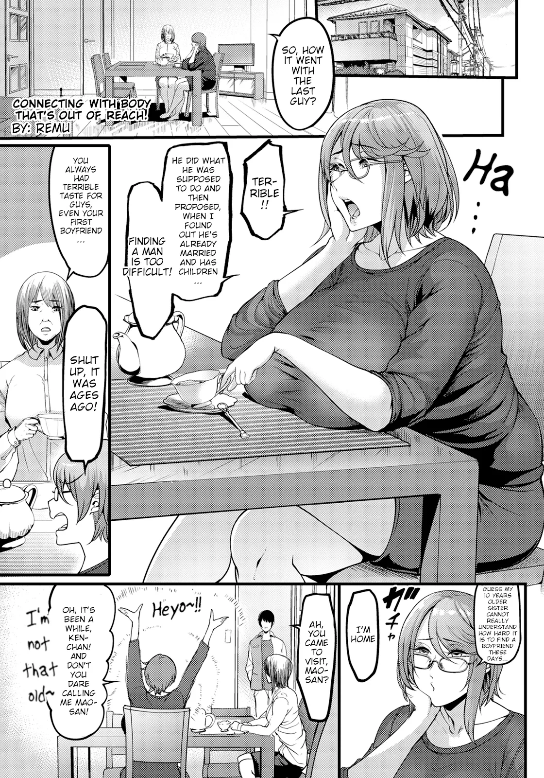Todokanu Karada No Musubikata porn comic picture 5