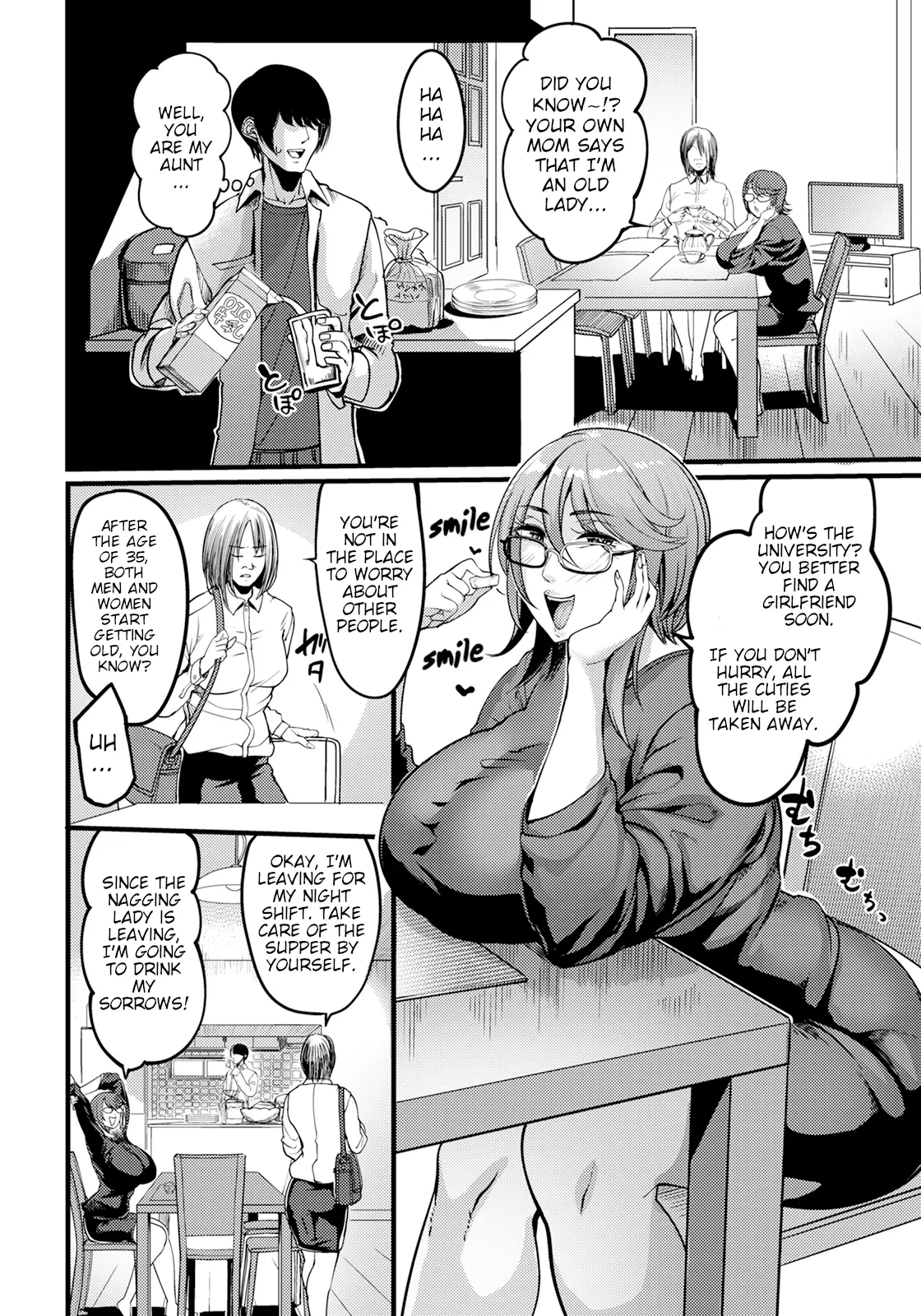 Todokanu Karada No Musubikata porn comic picture 6