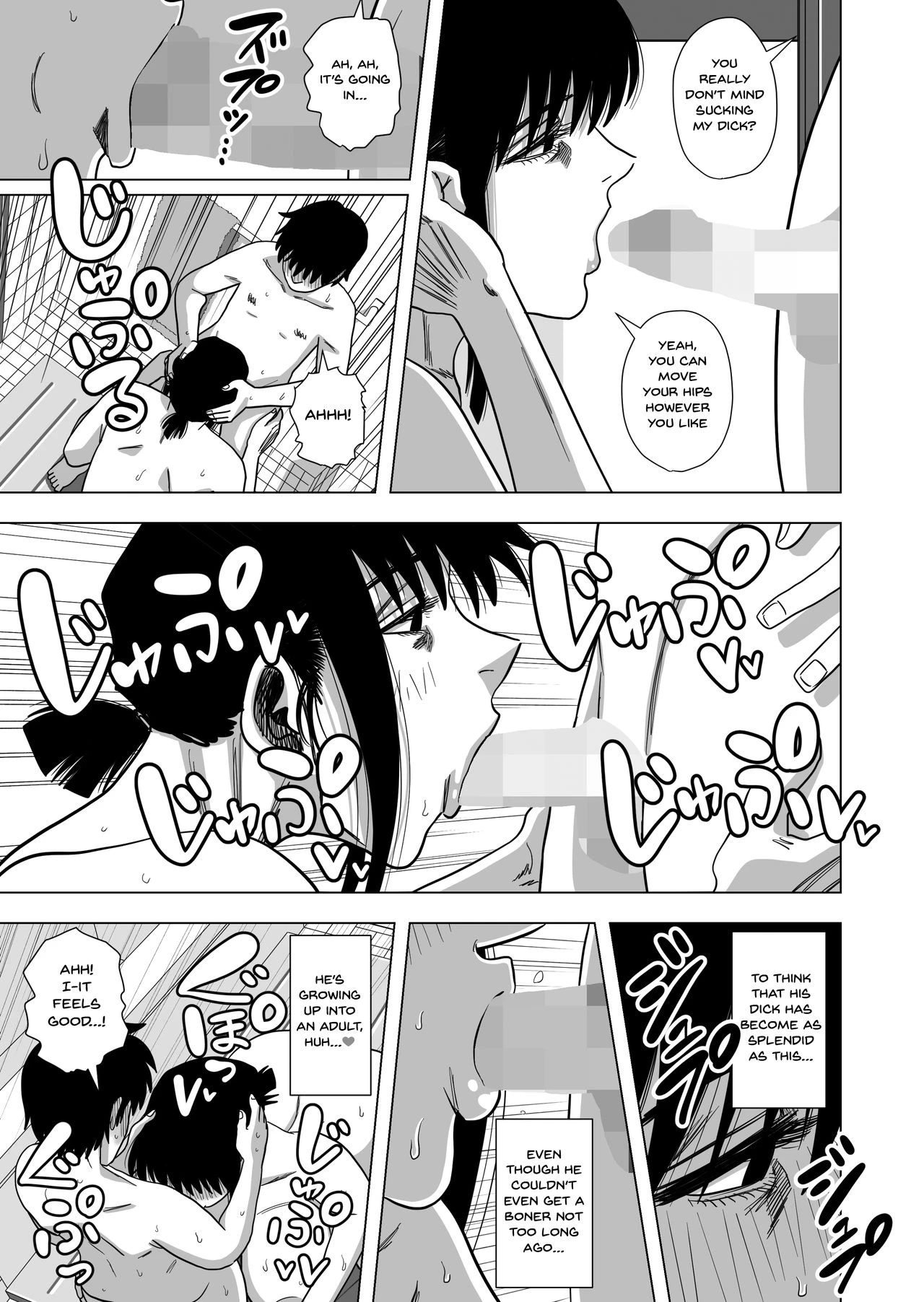 Together In The Bath With Mom... | Ofuro de Okaa-san to... porn comic picture 10