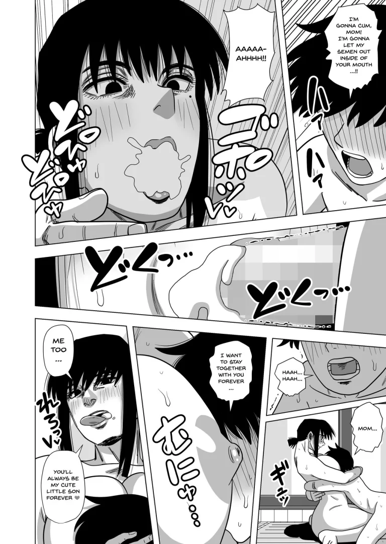 Together In The Bath With Mom... | Ofuro de Okaa-san to... porn comic picture 11