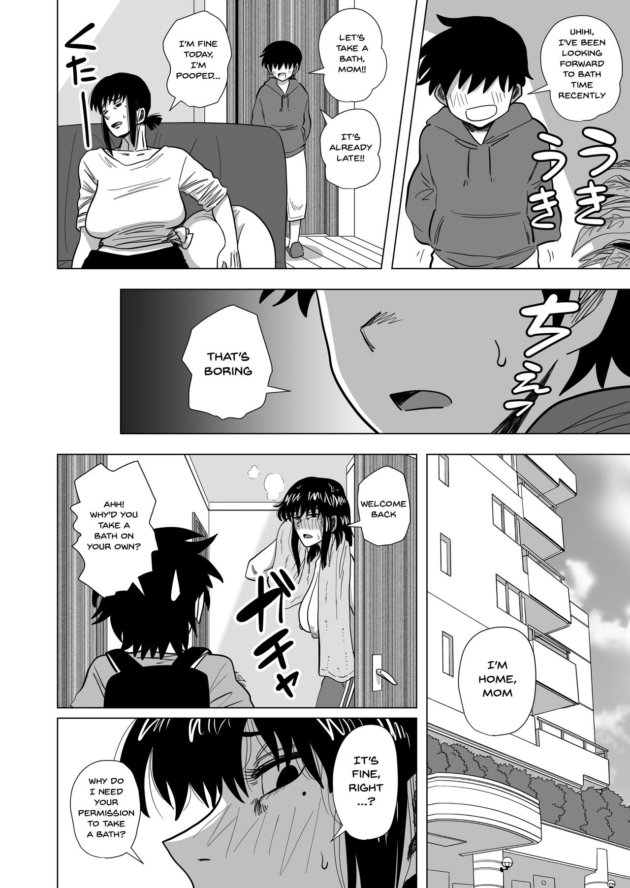 Together In The Bath With Mom... | Ofuro de Okaa-san to... porn comic picture 17