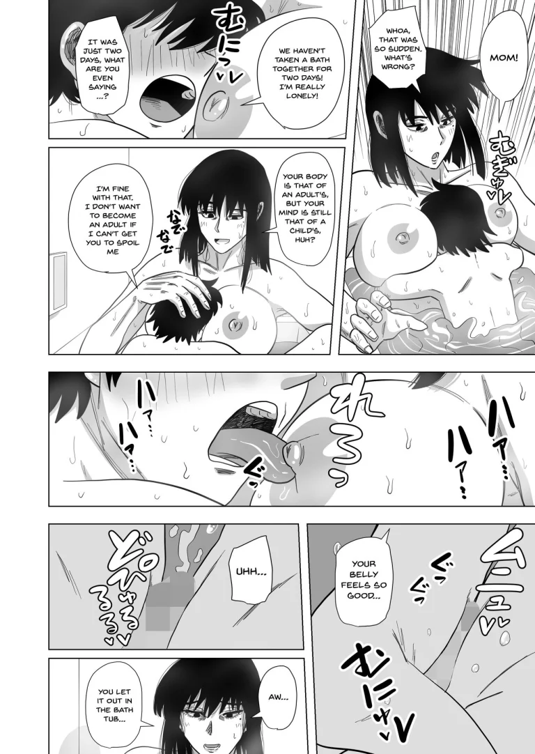 Together In The Bath With Mom... | Ofuro de Okaa-san to... porn comic picture 19
