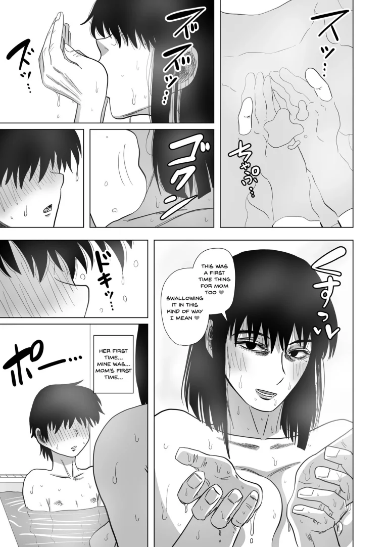 Together In The Bath With Mom... | Ofuro de Okaa-san to... porn comic picture 20