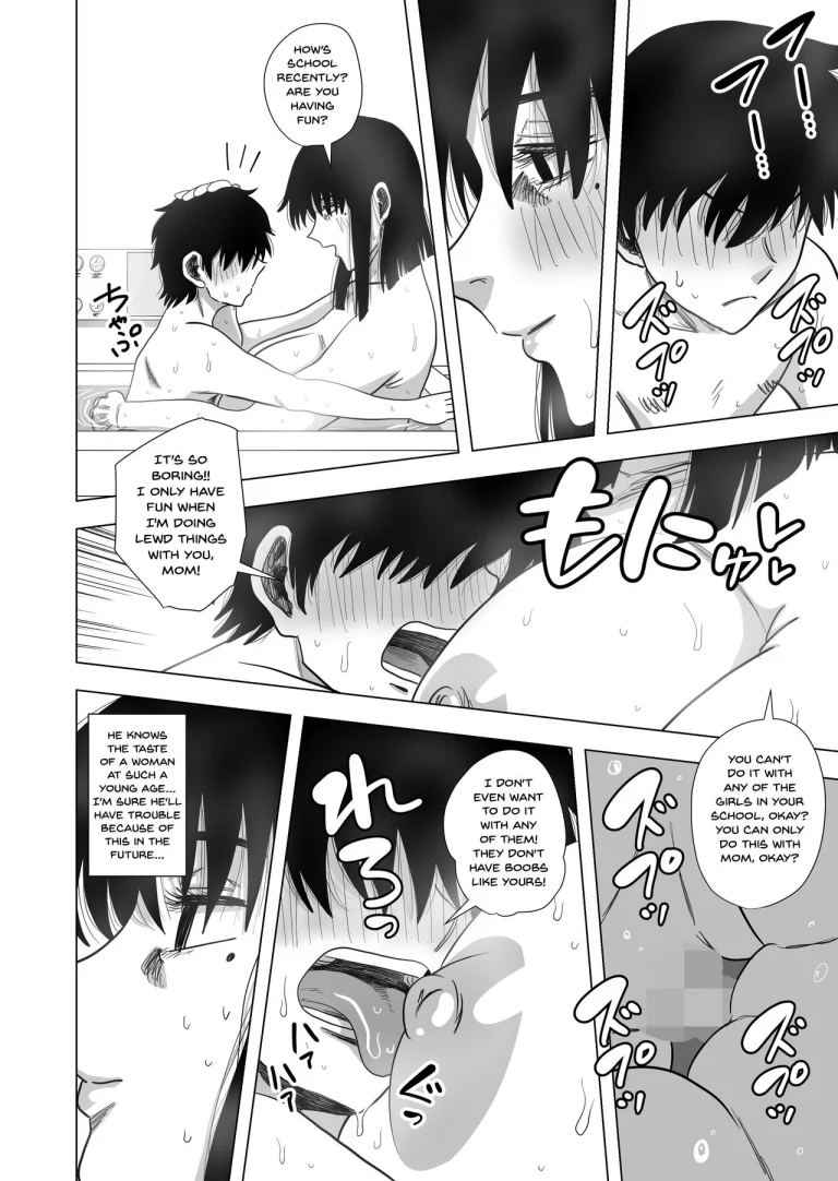 Together In The Bath With Mom... | Ofuro de Okaa-san to... porn comic picture 23