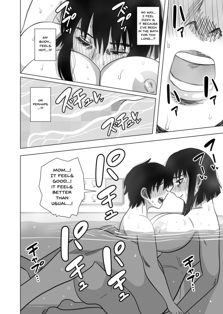 Together In The Bath With Mom... | Ofuro de Okaa-san to... porn comic picture 25