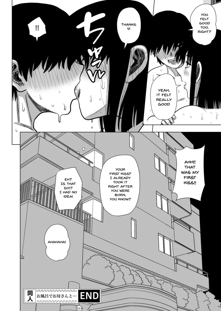 Together In The Bath With Mom... | Ofuro de Okaa-san to... porn comic picture 29
