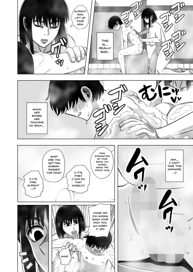 Together In The Bath With Mom... | Ofuro de Okaa-san to... porn comic picture 5