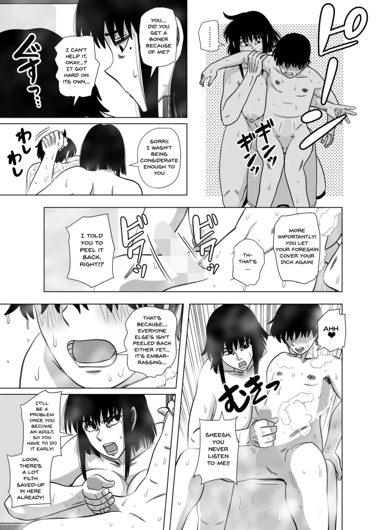 Together In The Bath With Mom... | Ofuro de Okaa-san to... porn comic picture 6