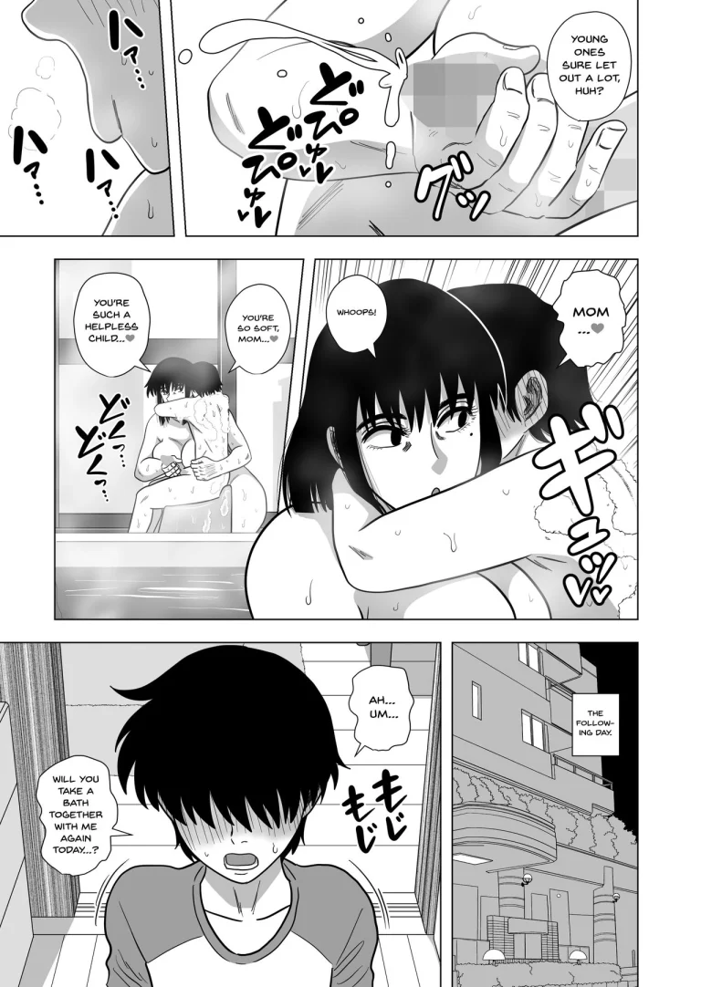 Together In The Bath With Mom... | Ofuro de Okaa-san to... porn comic picture 8