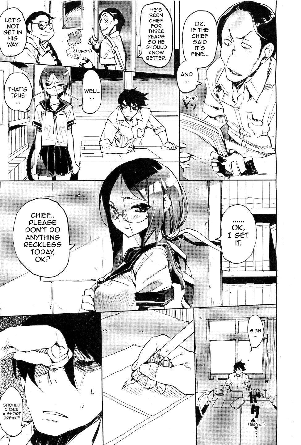 Together! | Issho ni! porn comic picture 3