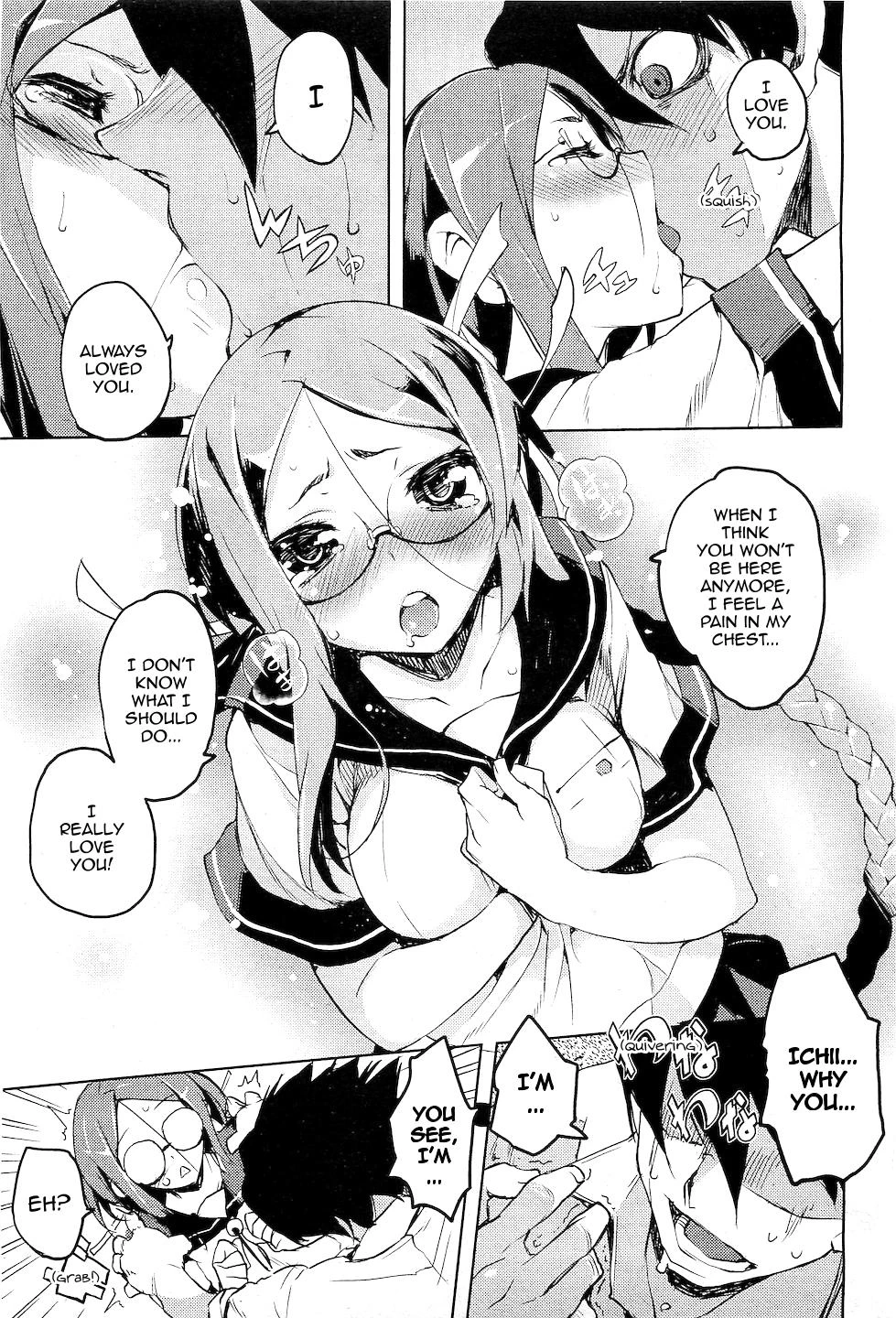 Together! | Issho ni! porn comic picture 9