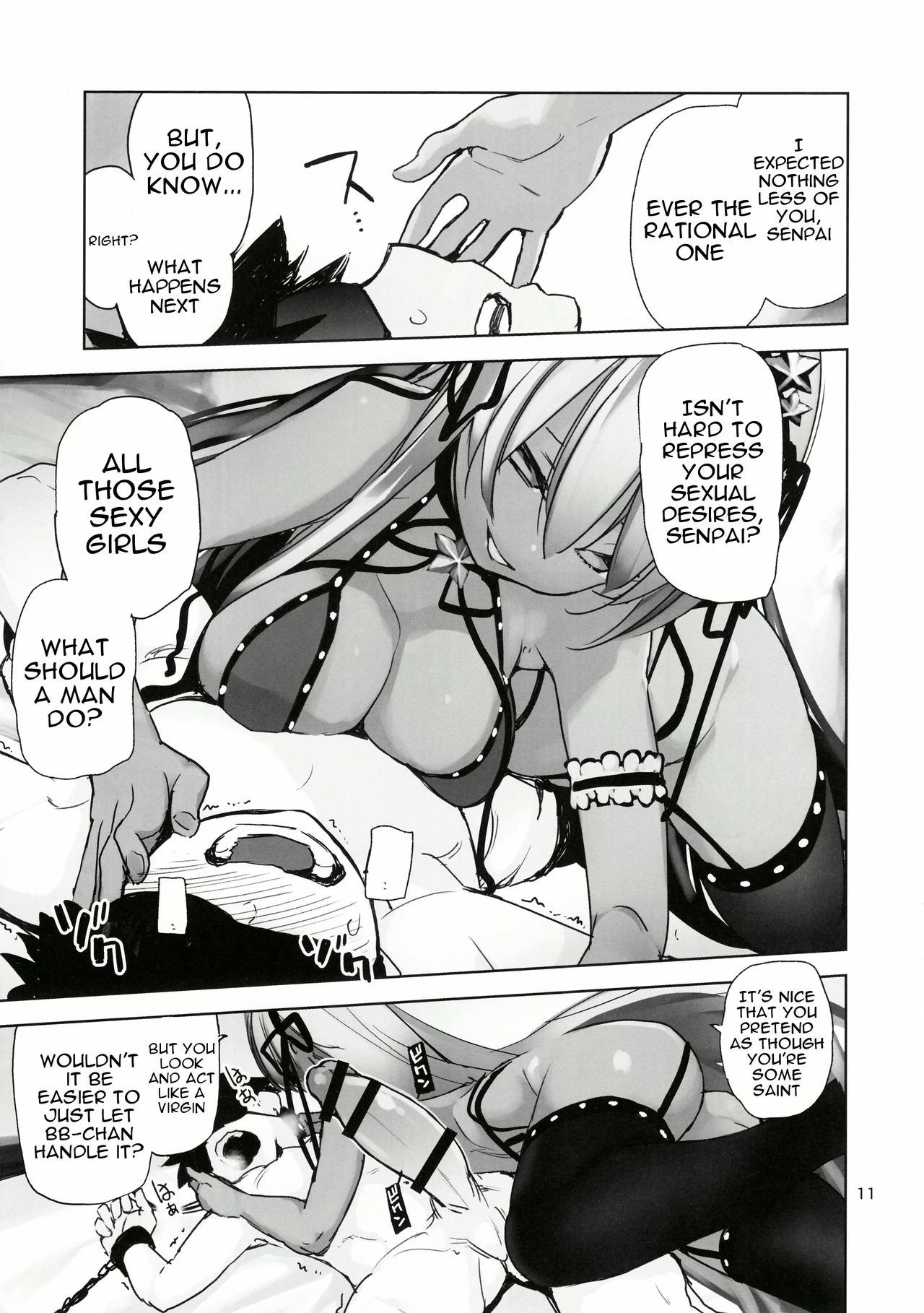 Tokoshie Seven porn comic picture 10