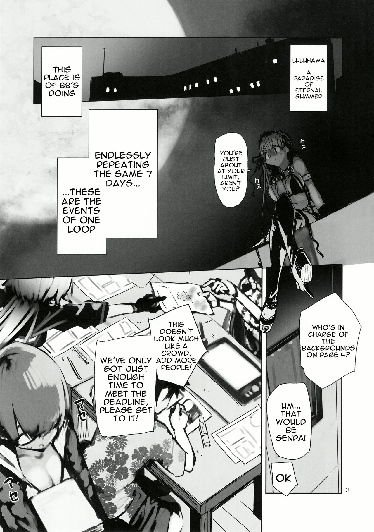 Tokoshie Seven porn comic picture 2