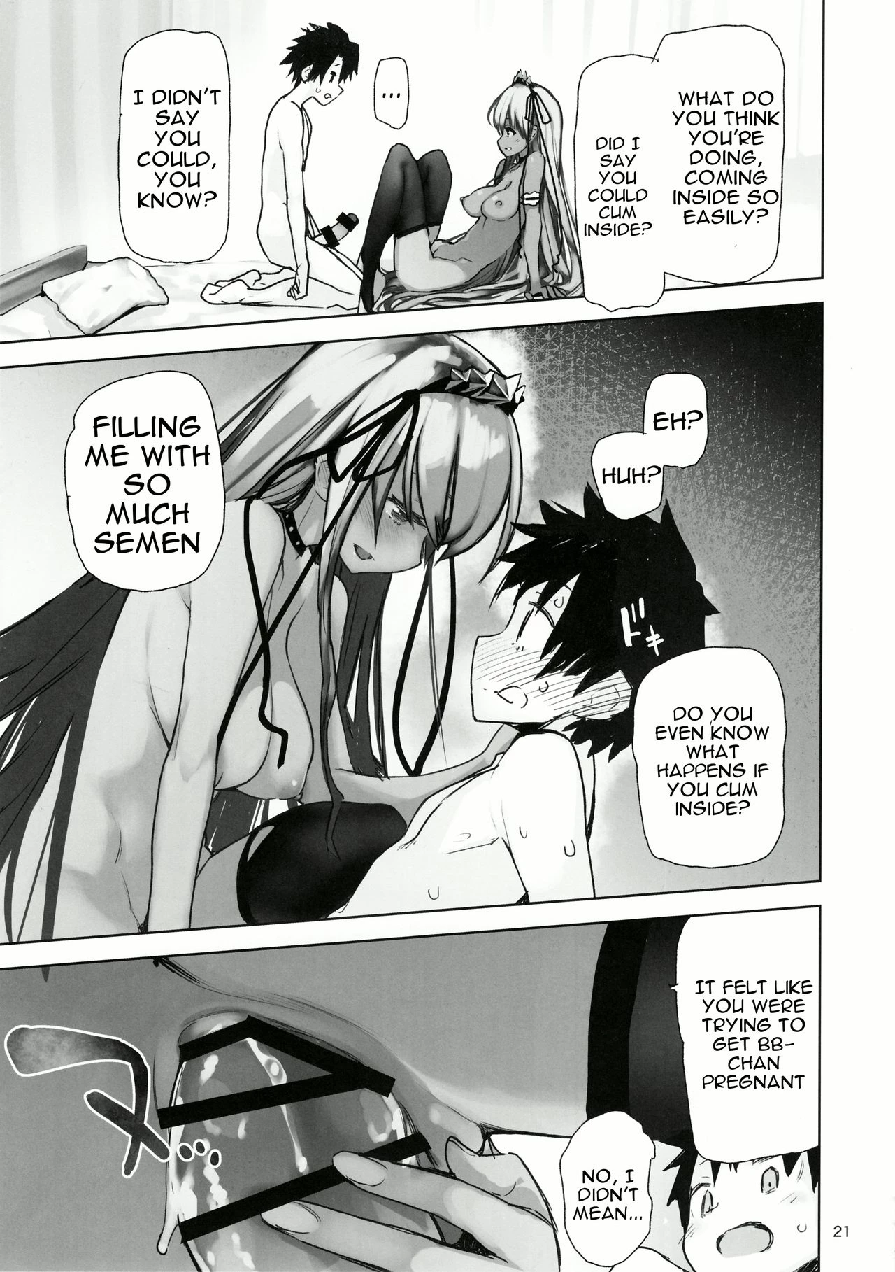 Tokoshie Seven porn comic picture 20