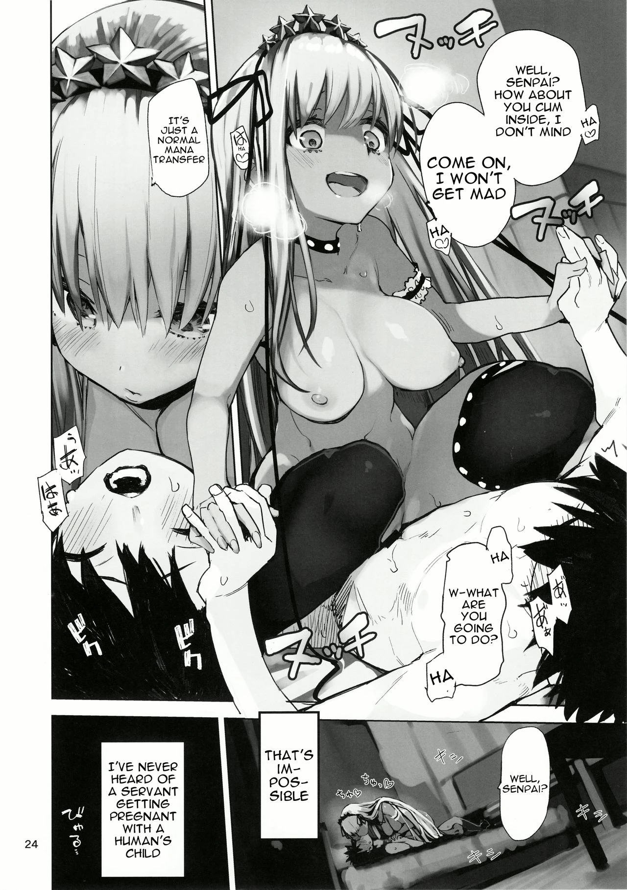 Tokoshie Seven porn comic picture 23