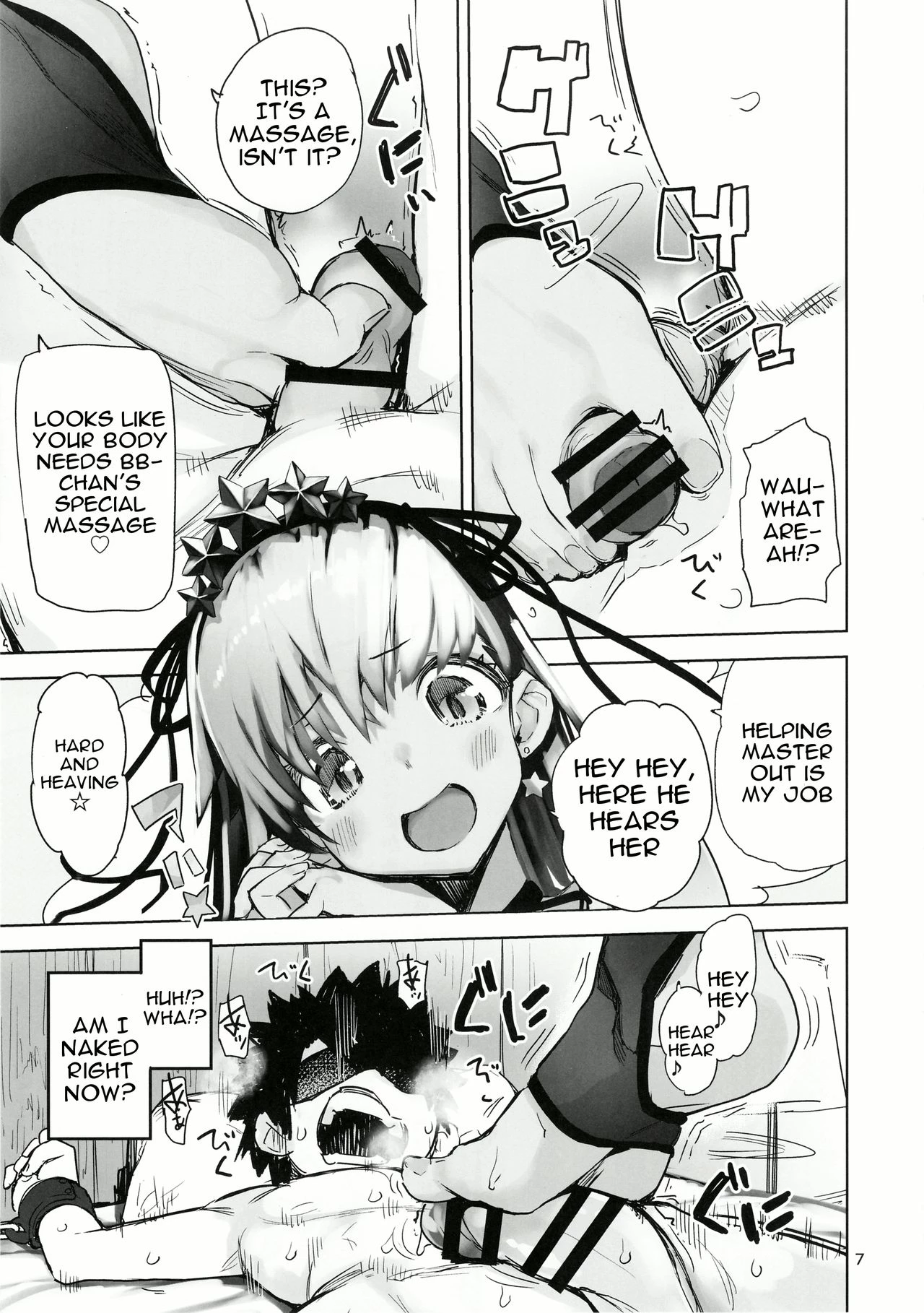 Tokoshie Seven porn comic picture 6