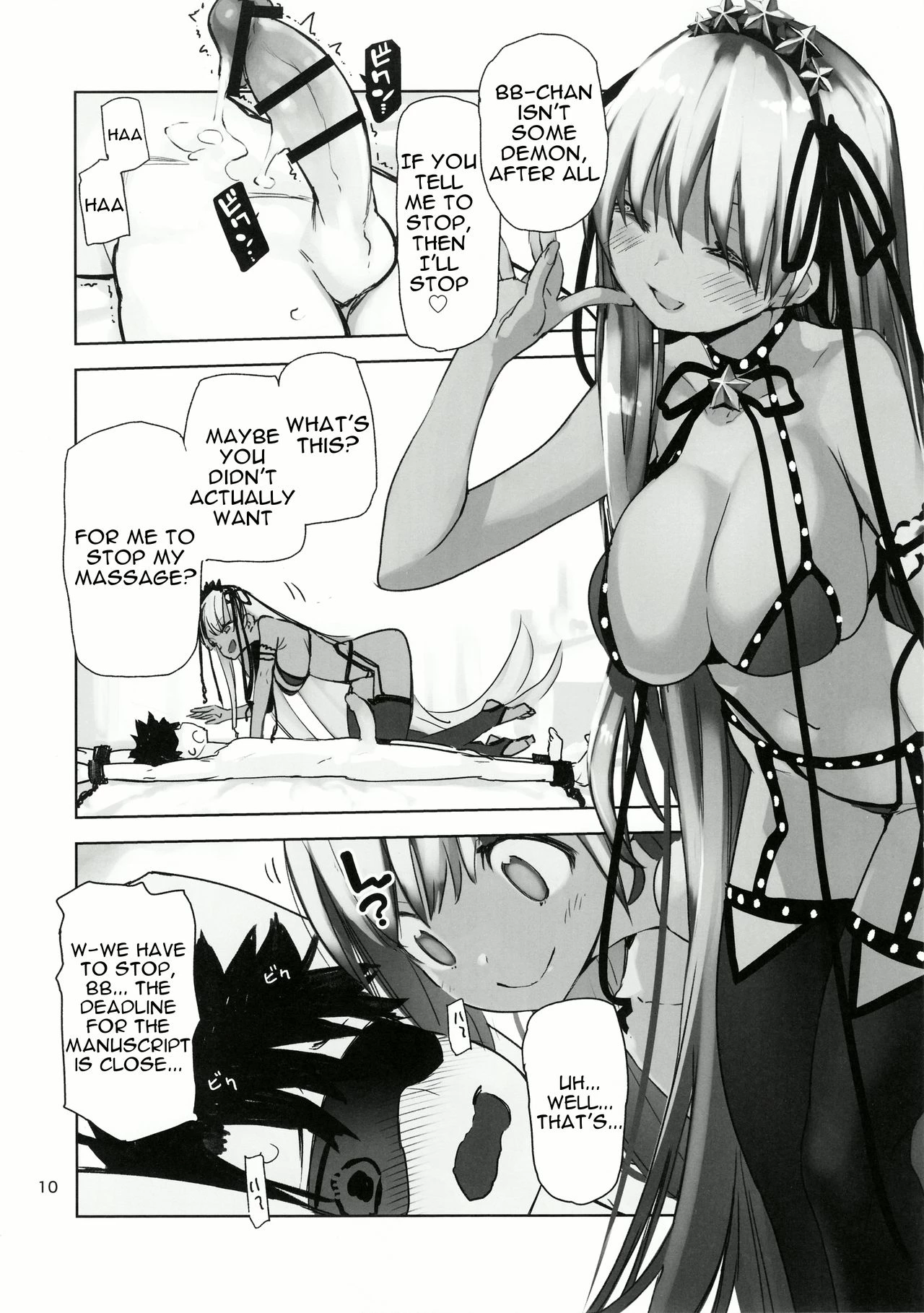 Tokoshie Seven porn comic picture 9