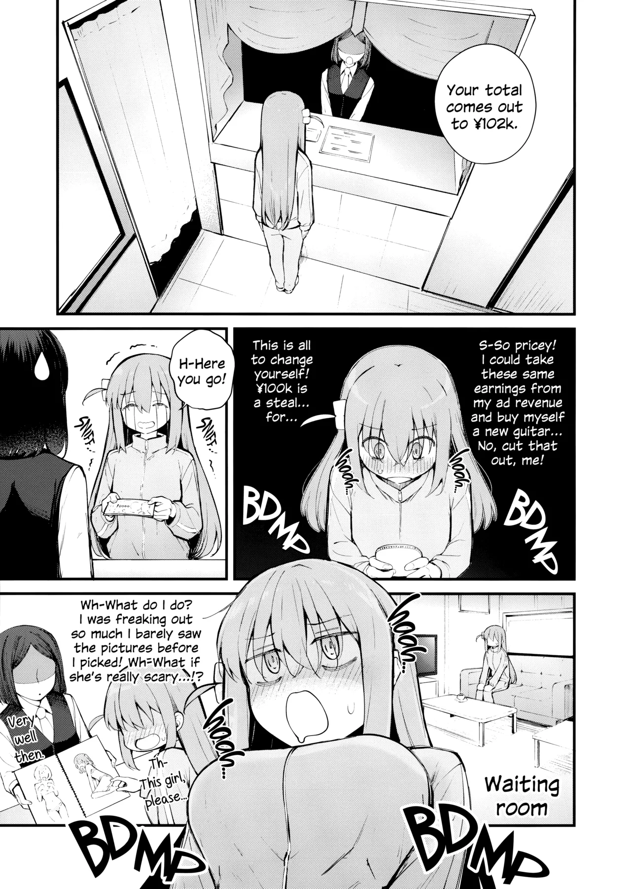 Tokyo Encounter: Visiting a Lesbian Brothel porn comic picture 4