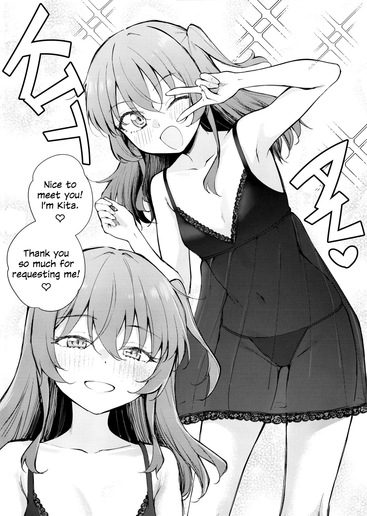 Tokyo Encounter: Visiting a Lesbian Brothel porn comic picture 5