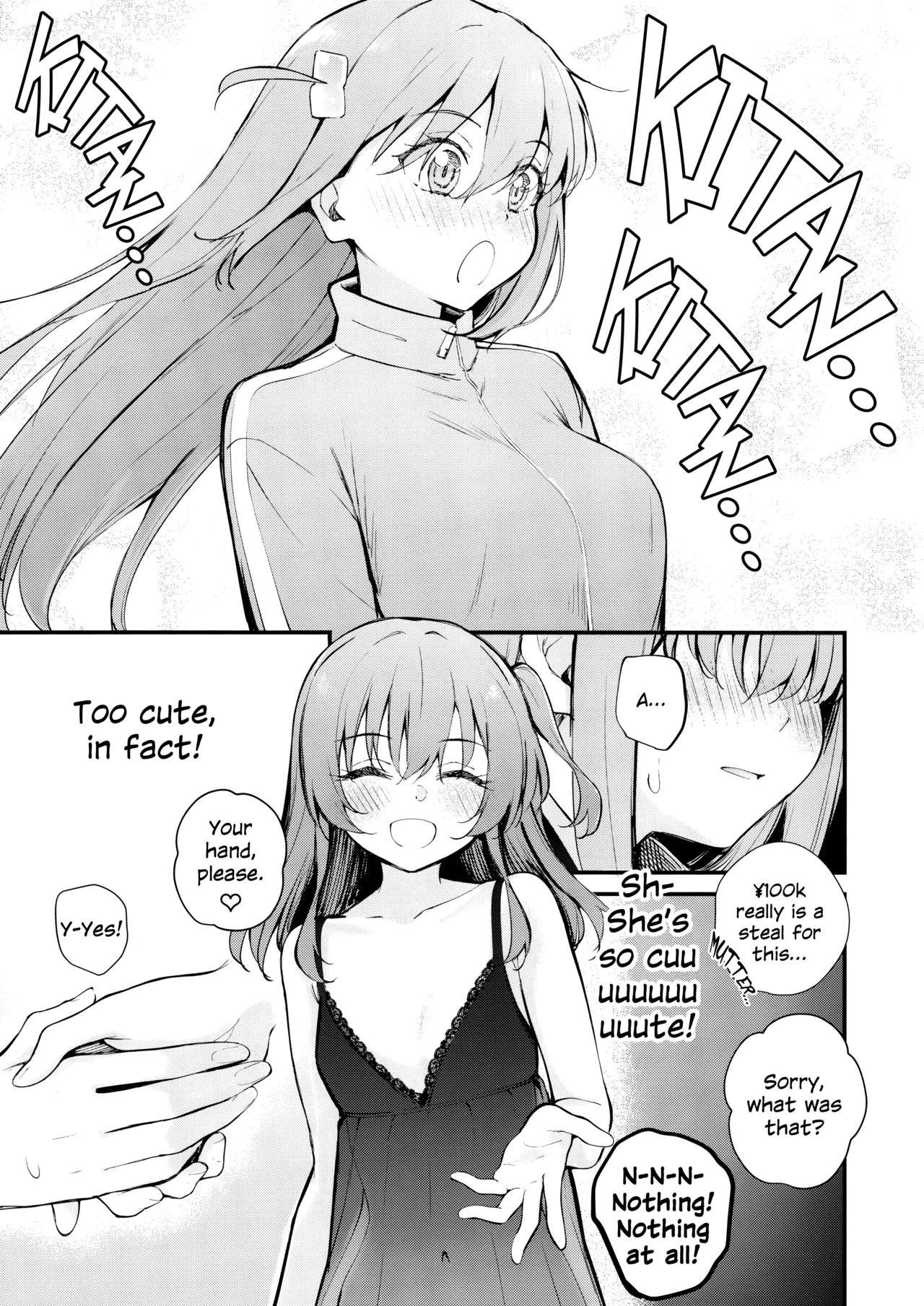 Tokyo Encounter: Visiting a Lesbian Brothel porn comic picture 6