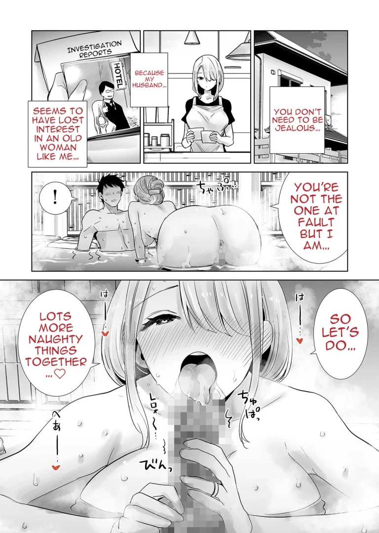 Tomodachi no Mama ga Boku no Dekachin de Ikimakutta Onsen Ryokou | The Hotspring Trip Where My Friend's Mother was All Over My Big Dick porn comic picture 20