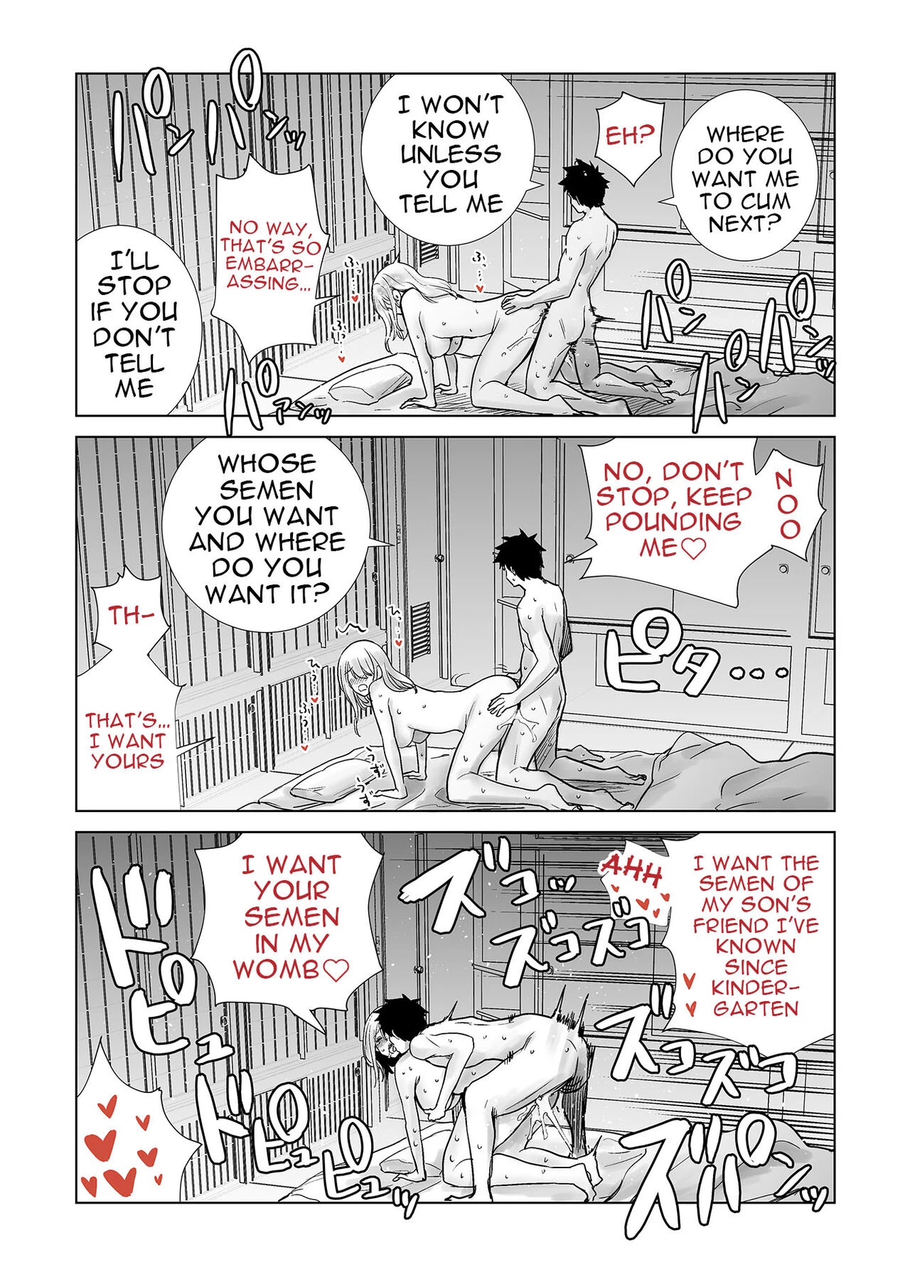 Tomodachi no Mama ga Boku no Dekachin de Ikimakutta Onsen Ryokou | The Hotspring Trip Where My Friend's Mother was All Over My Big Dick porn comic picture 26