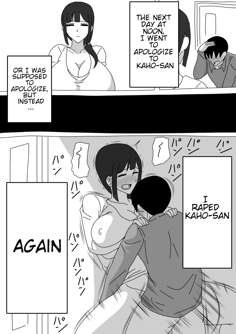 Tomodachi no Okaa-san wa Mukuchi porn comic picture 11
