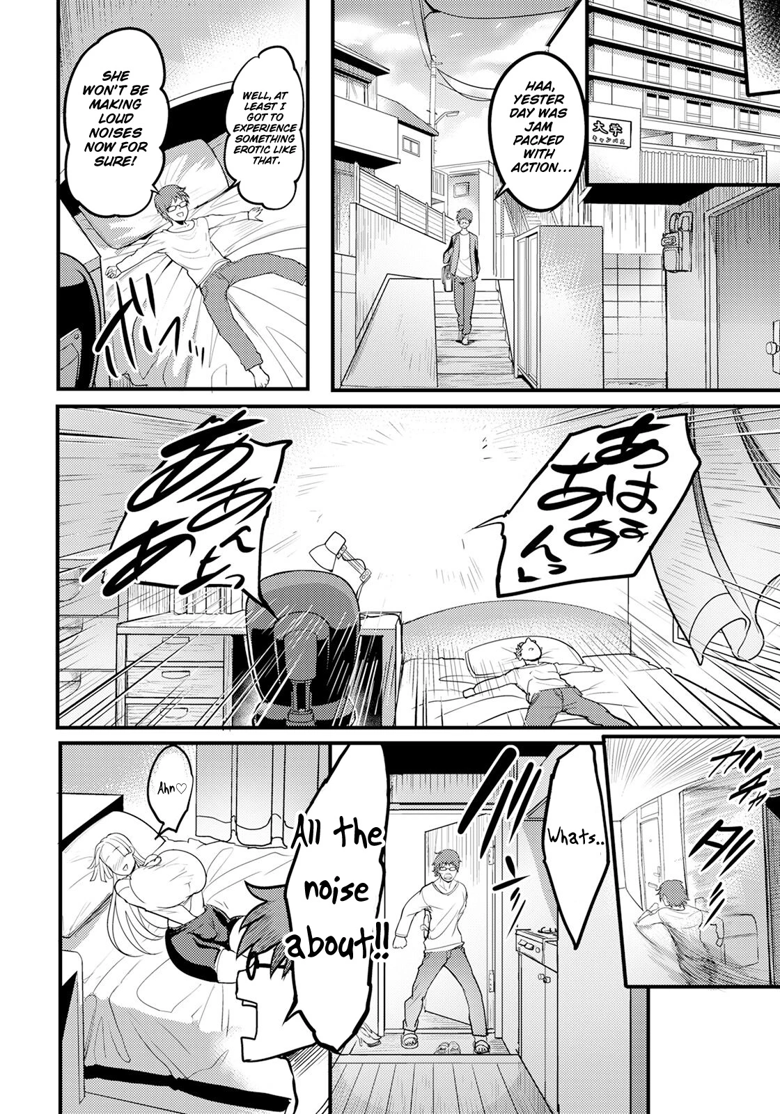 Tonari no Heya no Russia-jin ga Urusain desu ga | The Russian Next Door Is Loud porn comic picture 12