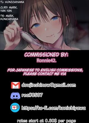 Tonari no Heya no Russia-jin ga Urusain desu ga | The Russian Next Door Is Loud porn comic picture 21