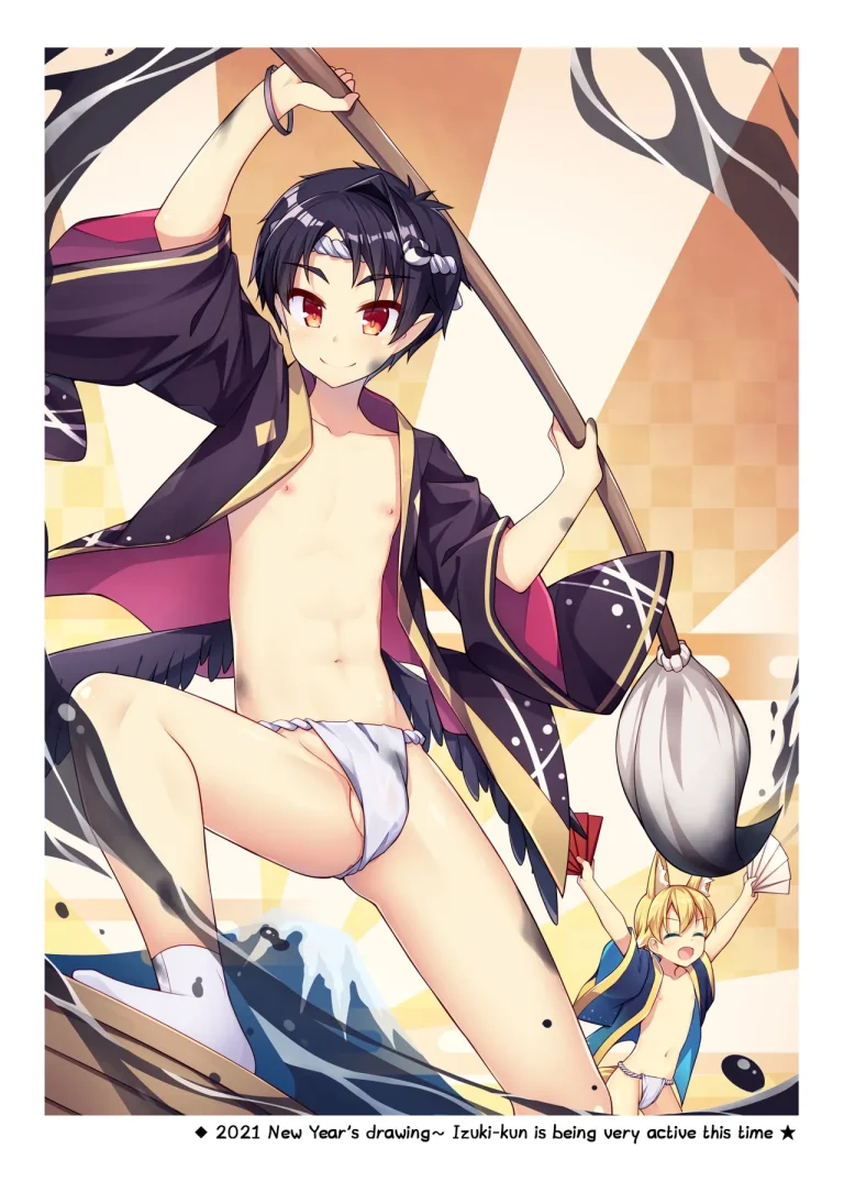 Tonikaku, Otonashiku Zenbu Dashite!! porn comic picture 21