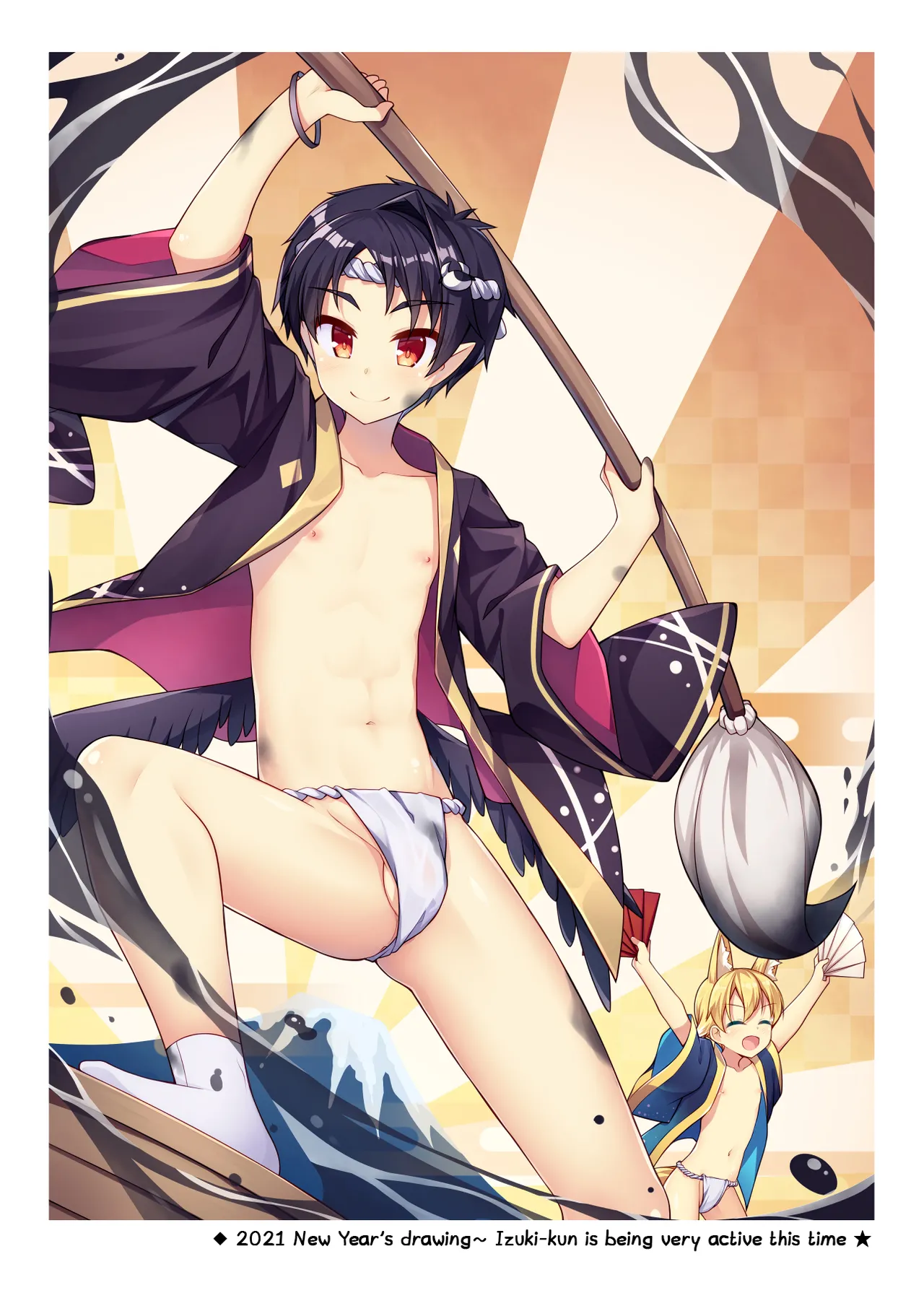 Tonikaku, Otonashiku Zenbu Dashite!! porn comic picture 21