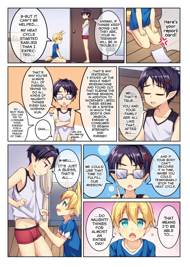 Tonikaku, Otonashiku Zenbu Dashite!! porn comic picture 4