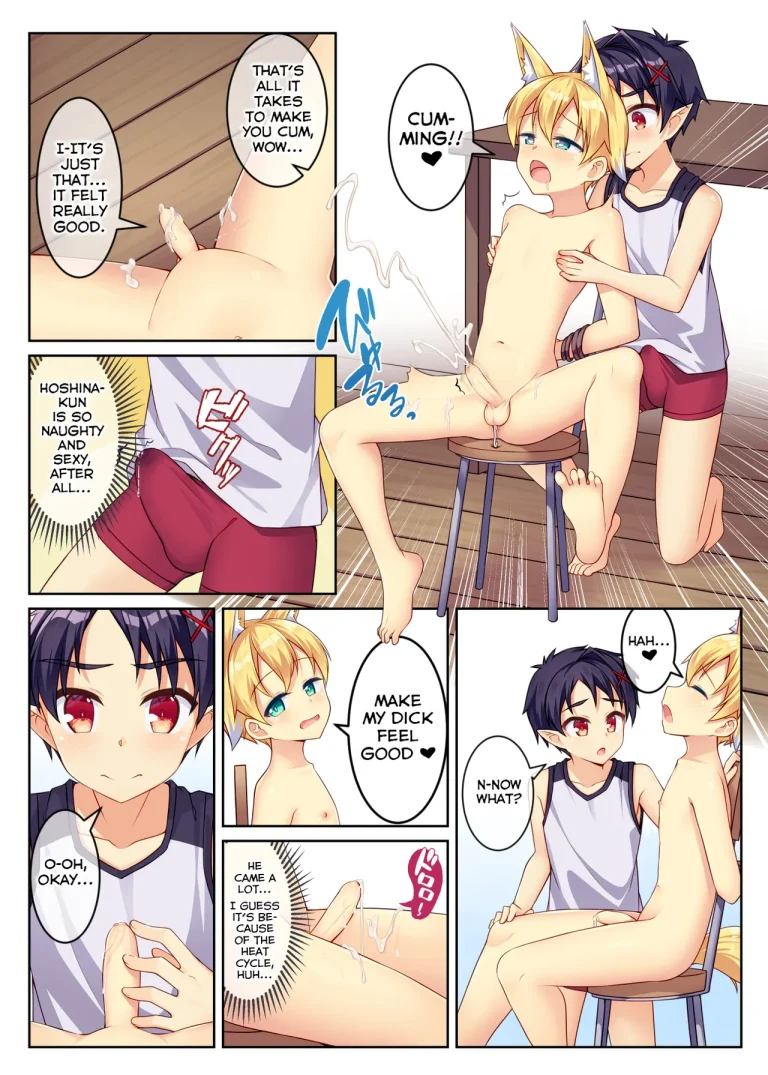 Tonikaku, Otonashiku Zenbu Dashite!! porn comic picture 8