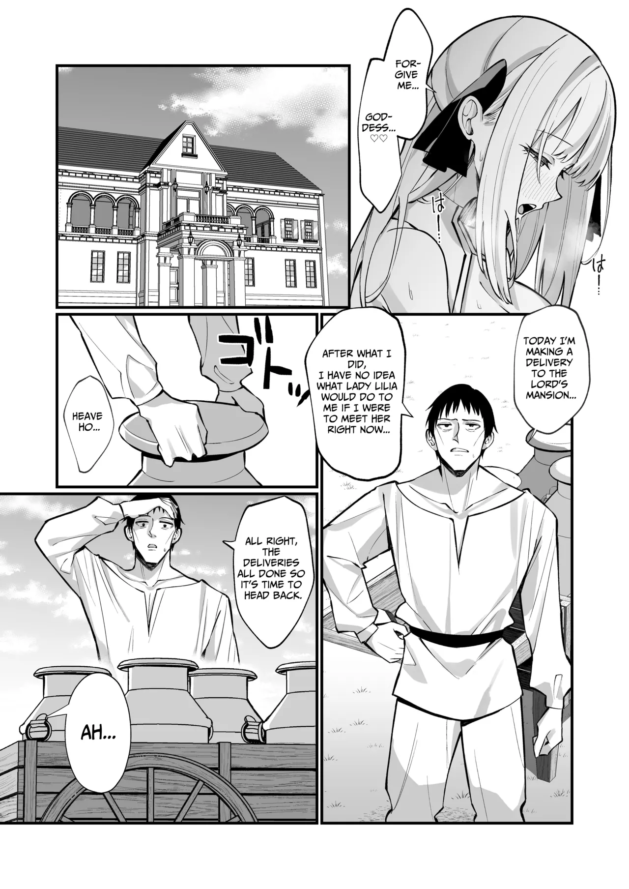 TOTAL DEFEAT ~preciously raised noble family daughter begs for commoner dick~| Ojousama Kanzen Haiboku.~Taisetsu ni Sodaterareta Kizoku Musume ga Jibun kara Shomin Ochinpo Onedari Surumade~ porn comic picture 30