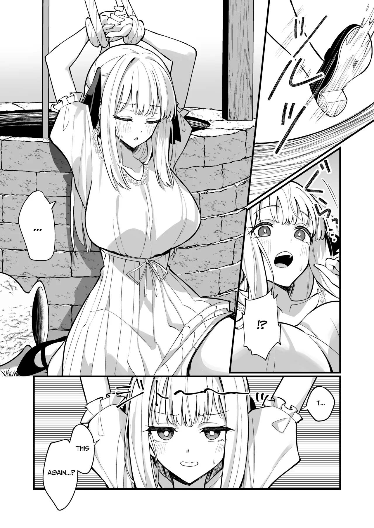 TOTAL DEFEAT ~preciously raised noble family daughter begs for commoner dick~| Ojousama Kanzen Haiboku.~Taisetsu ni Sodaterareta Kizoku Musume ga Jibun kara Shomin Ochinpo Onedari Surumade~ porn comic picture 32