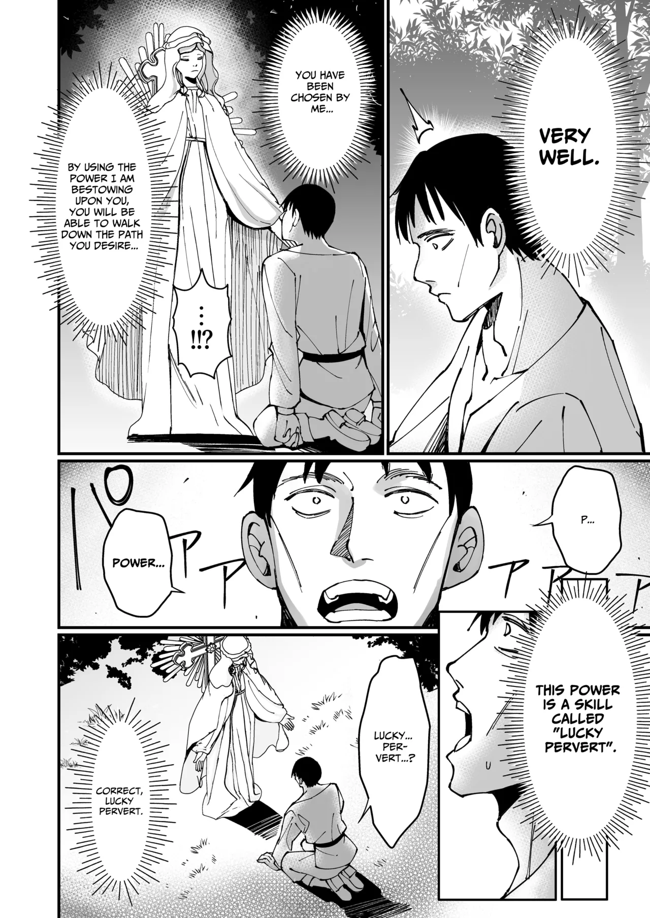 TOTAL DEFEAT ~preciously raised noble family daughter begs for commoner dick~| Ojousama Kanzen Haiboku.~Taisetsu ni Sodaterareta Kizoku Musume ga Jibun kara Shomin Ochinpo Onedari Surumade~ porn comic picture 6