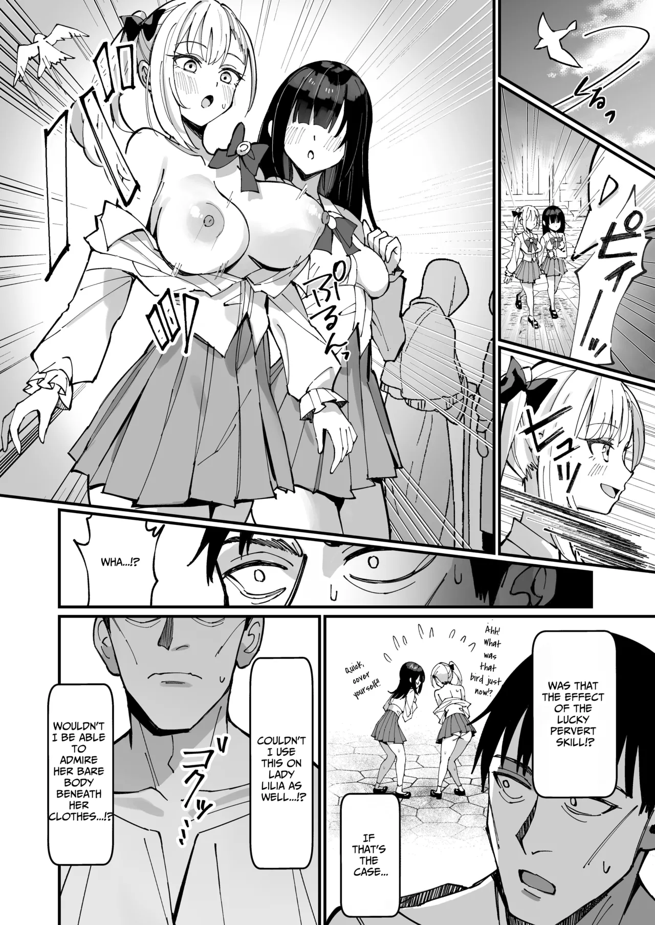 TOTAL DEFEAT ~preciously raised noble family daughter begs for commoner dick~| Ojousama Kanzen Haiboku.~Taisetsu ni Sodaterareta Kizoku Musume ga Jibun kara Shomin Ochinpo Onedari Surumade~ porn comic picture 8