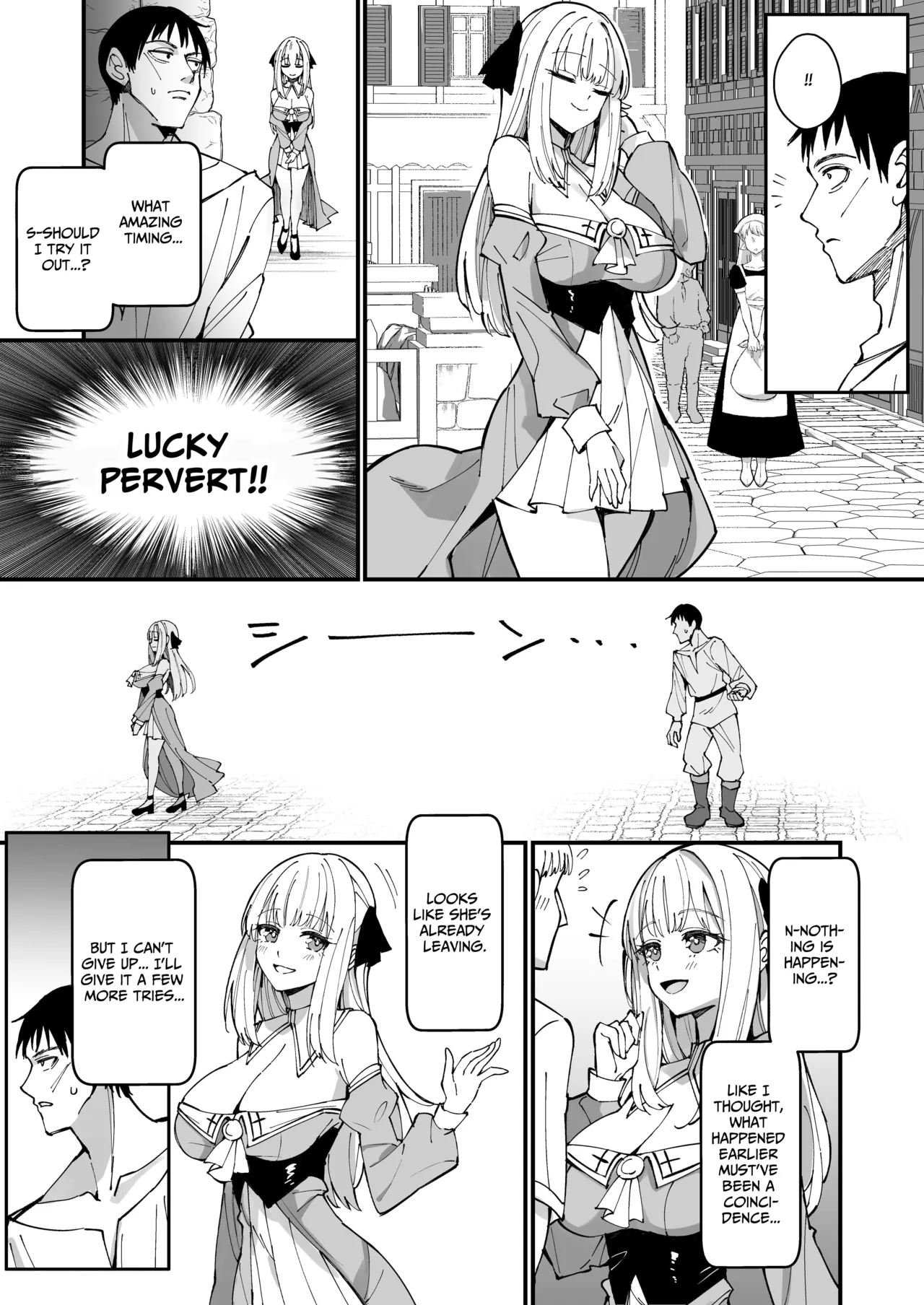 TOTAL DEFEAT ~preciously raised noble family daughter begs for commoner dick~| Ojousama Kanzen Haiboku.~Taisetsu ni Sodaterareta Kizoku Musume ga Jibun kara Shomin Ochinpo Onedari Surumade~ porn comic picture 9