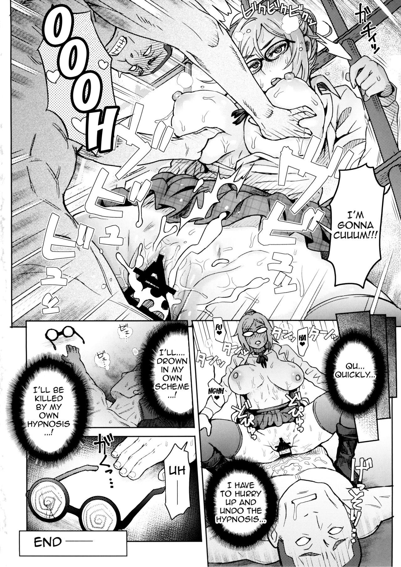 Total Prison Hypnosis Plan | Kangokushi Saiminnokei porn comic picture 25