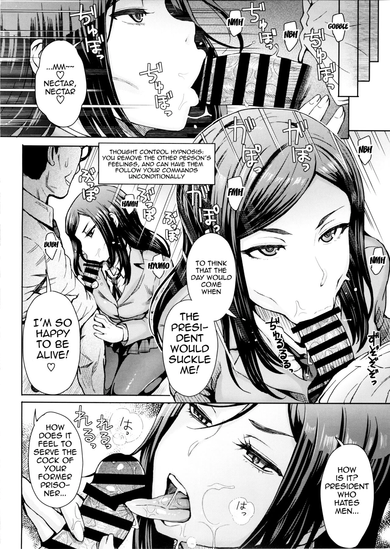 Total Prison Hypnosis Plan | Kangokushi Saiminnokei porn comic picture 7