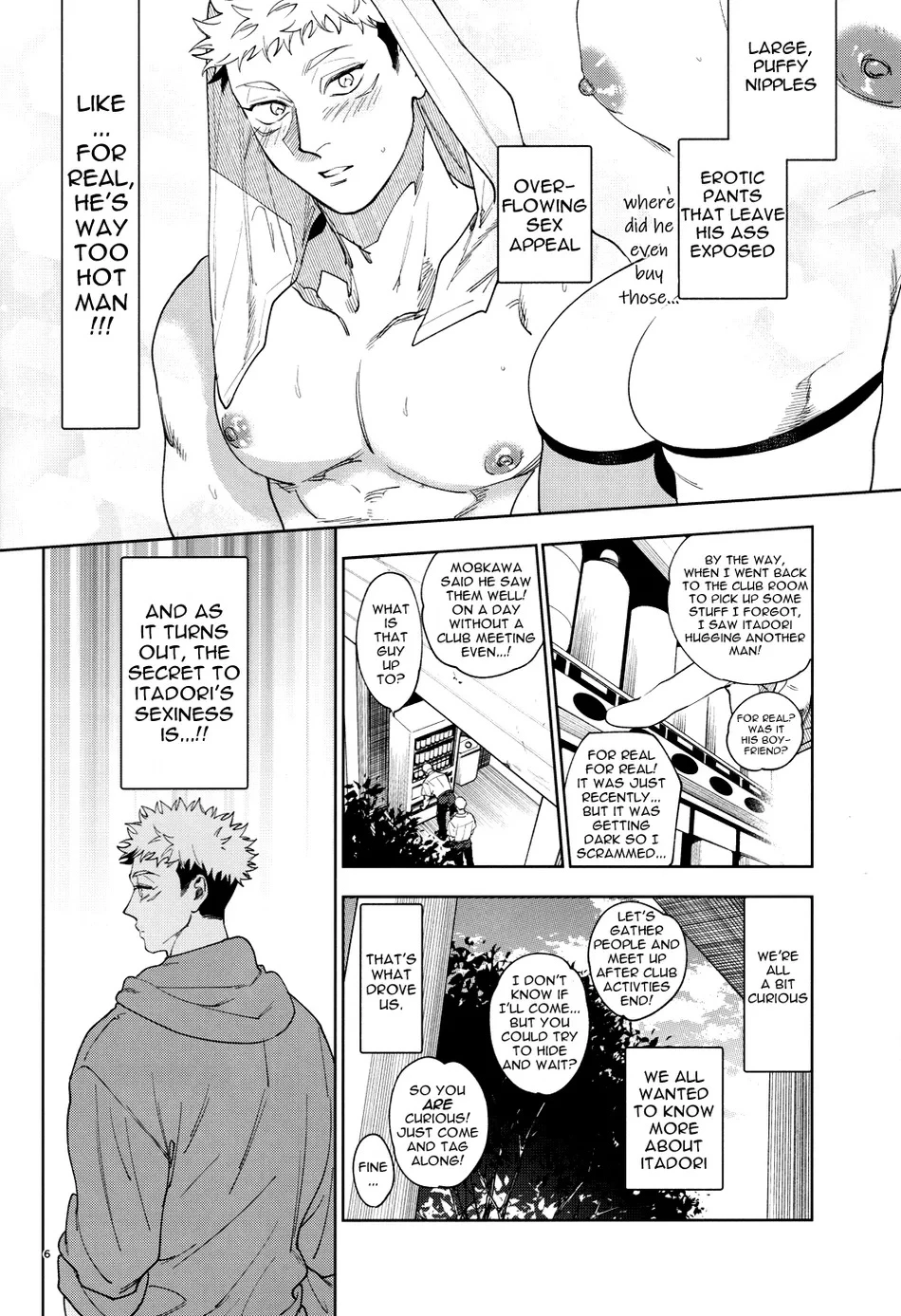 Totsujo Nyuubu Shitekita Danshi ga Erosugite Nanmo okoranai hazu ga naku porn comic picture 5