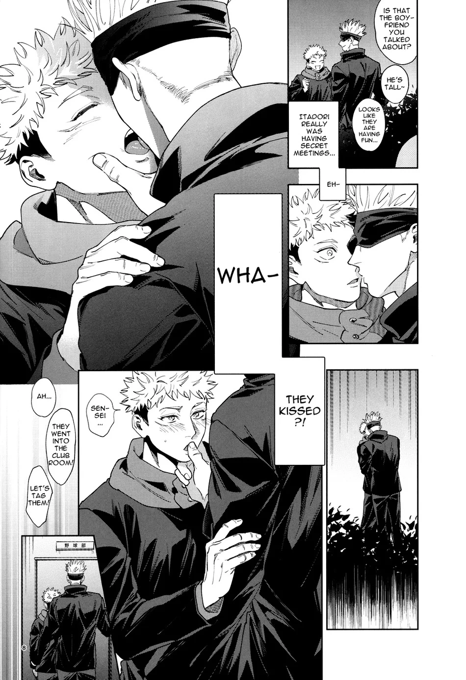 Totsujo Nyuubu Shitekita Danshi ga Erosugite Nanmo okoranai hazu ga naku porn comic picture 7